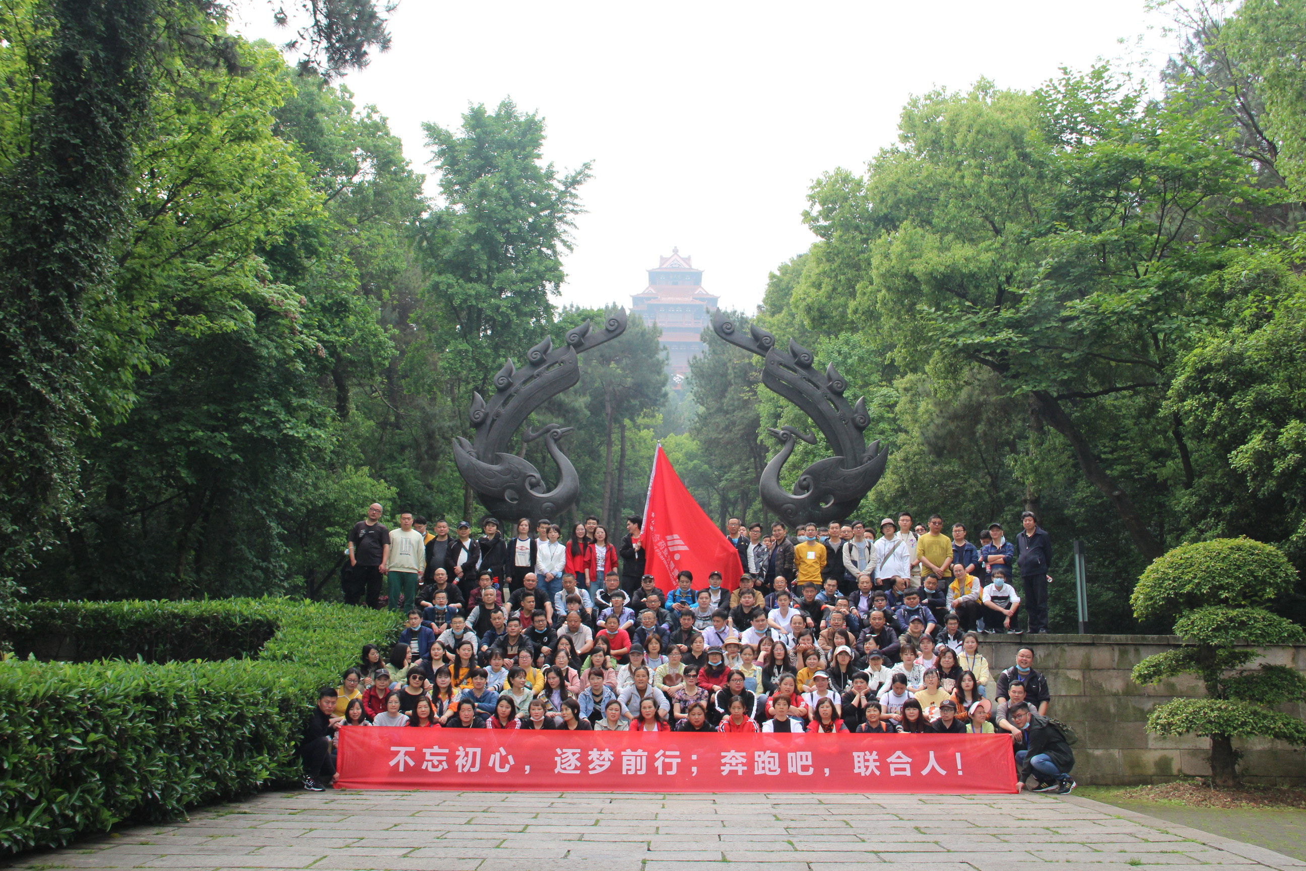 ׯ�к���Ϸ(�й�)�ɷ����޹�˾-����