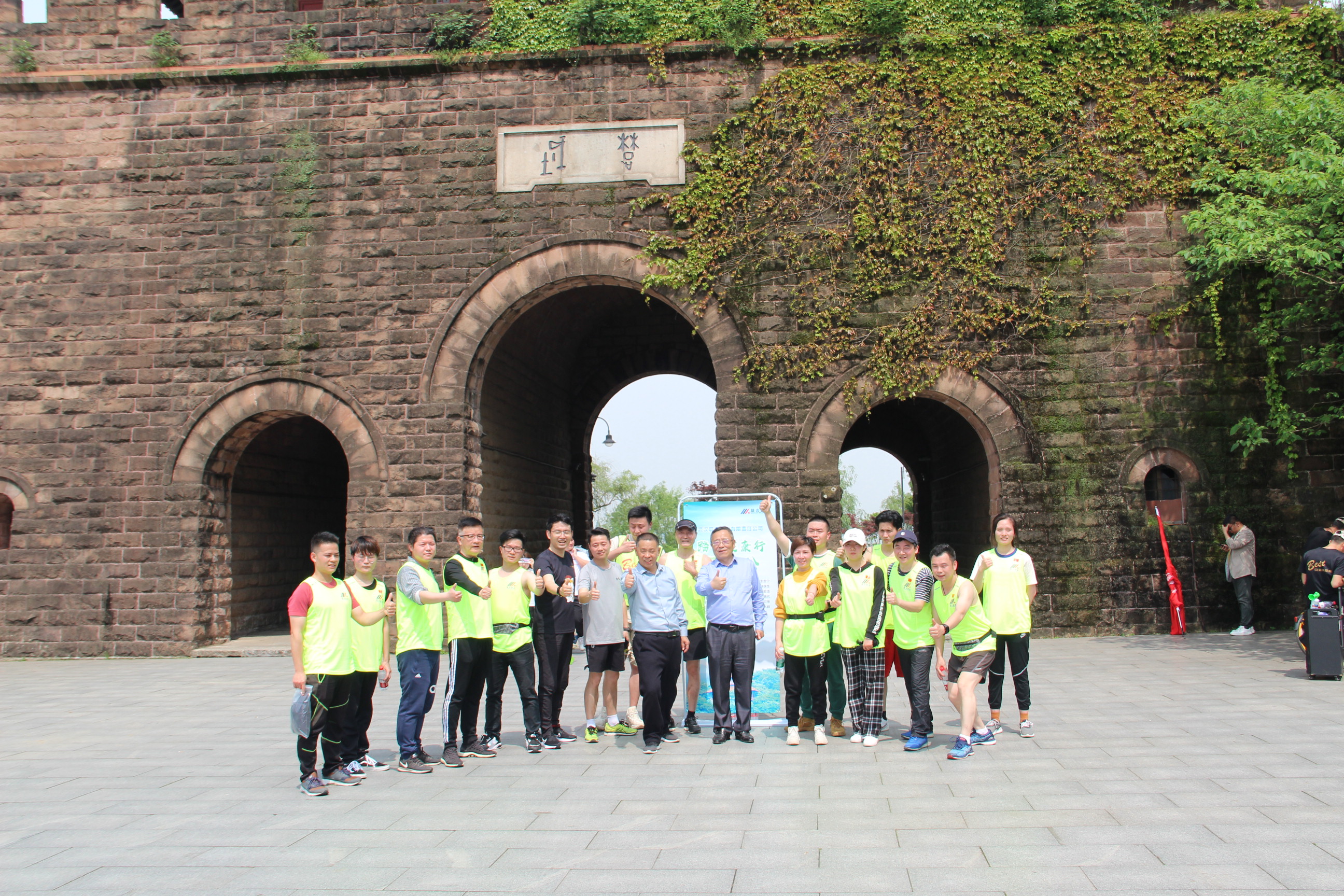 ׯ�к���Ϸ(�й�)�ɷ����޹�˾-����