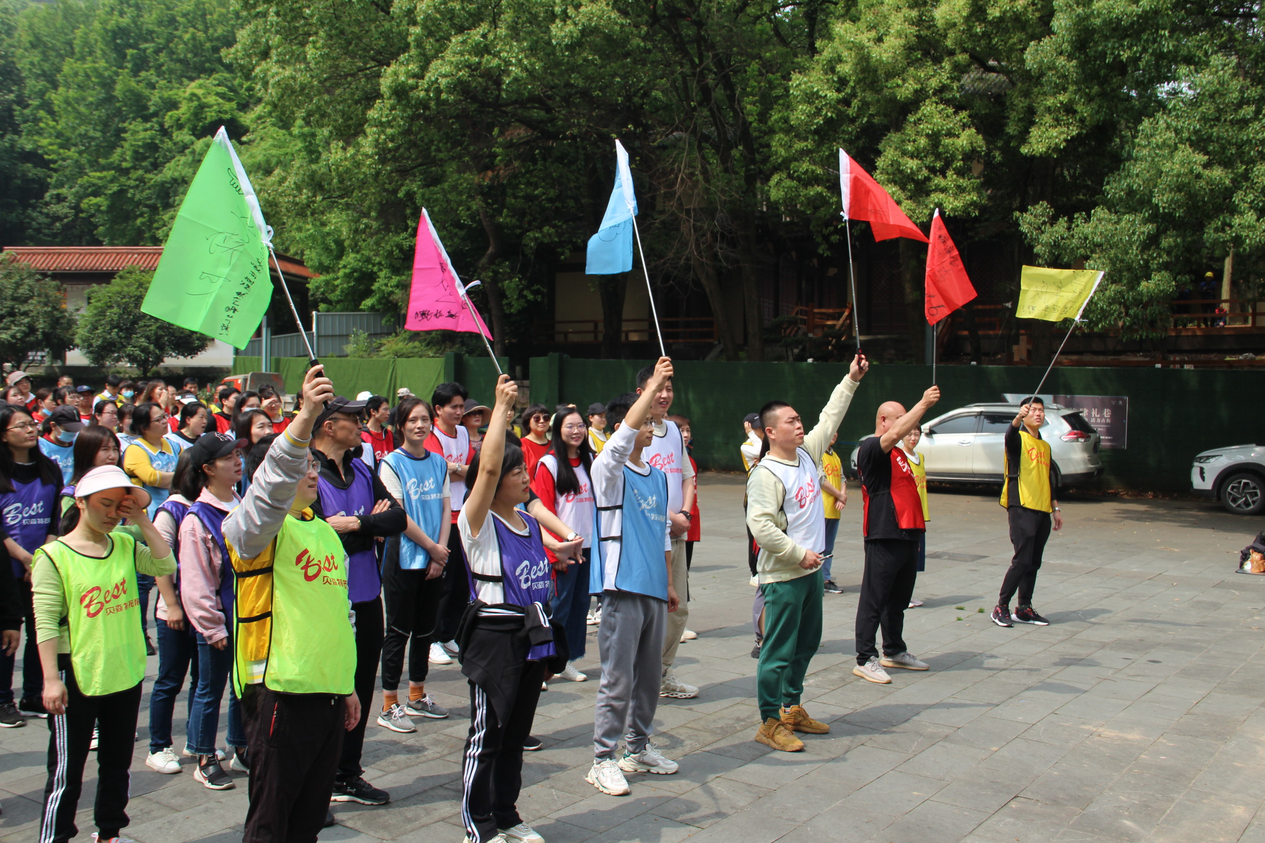 ׯ�к���Ϸ(�й�)�ɷ����޹�˾-����