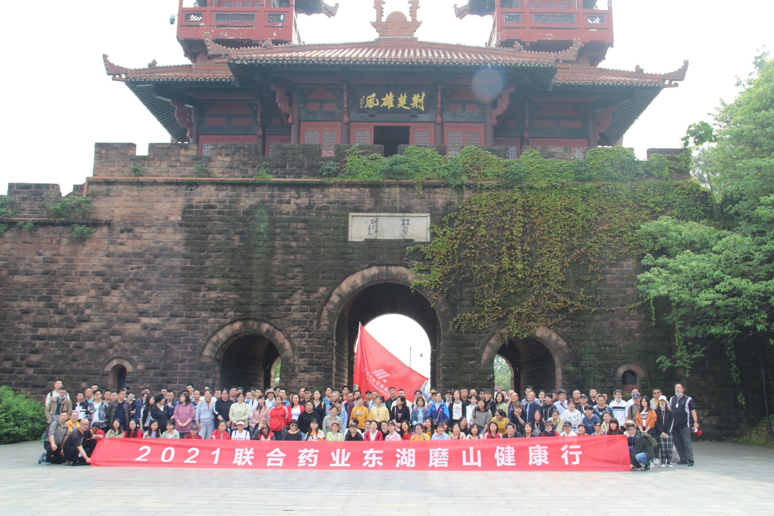 ׯ�к���Ϸ(�й�)�ɷ����޹�˾-����