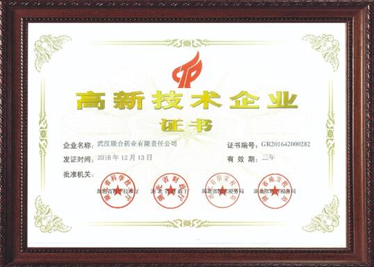 ׯ�к���ַͨ�����Ҹ���������ҵ����֤