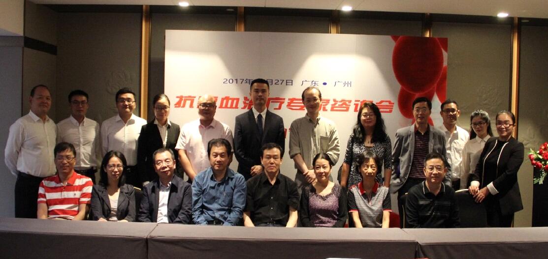 ׯ�к���Ϸ(�й�)�ɷ����޹�˾-����