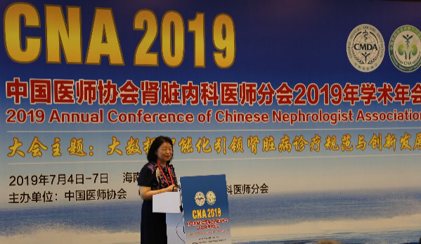 ׯ�к���Ϸ(�й�)�ɷ����޹�˾-����