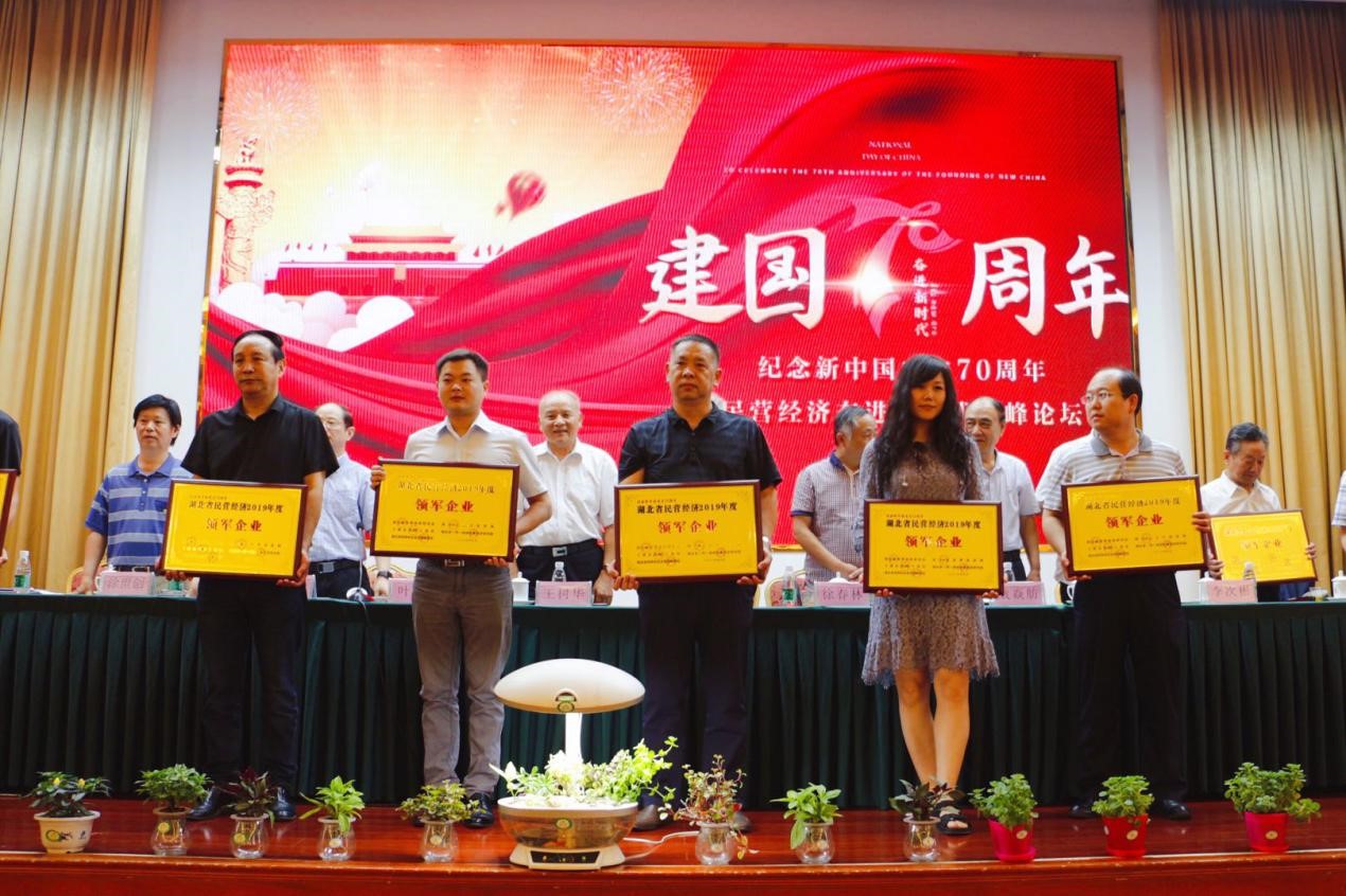 ׯ�к���Ϸ(�й�)�ɷ����޹�˾-����