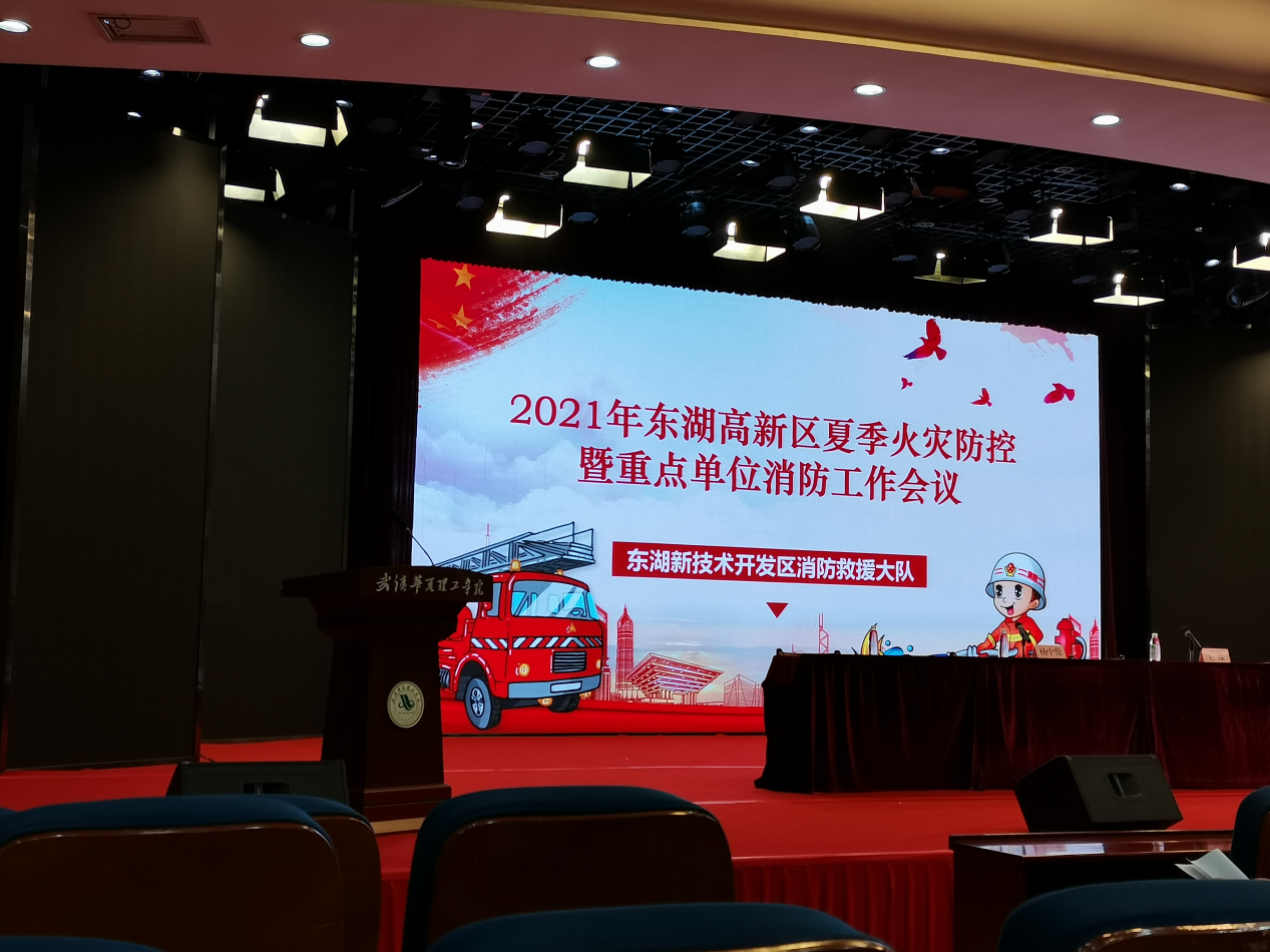 ׯ�к���Ϸ(�й�)�ɷ����޹�˾-����