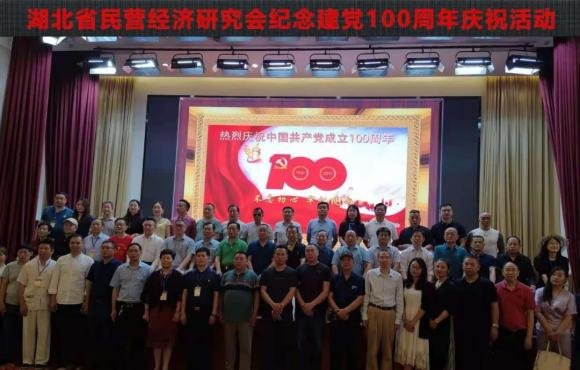 ׯ�к���Ϸ(�й�)�ɷ����޹�˾-����