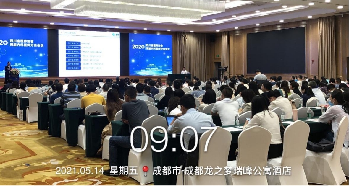 ׯ�к���Ϸ(�й�)�ɷ����޹�˾-����