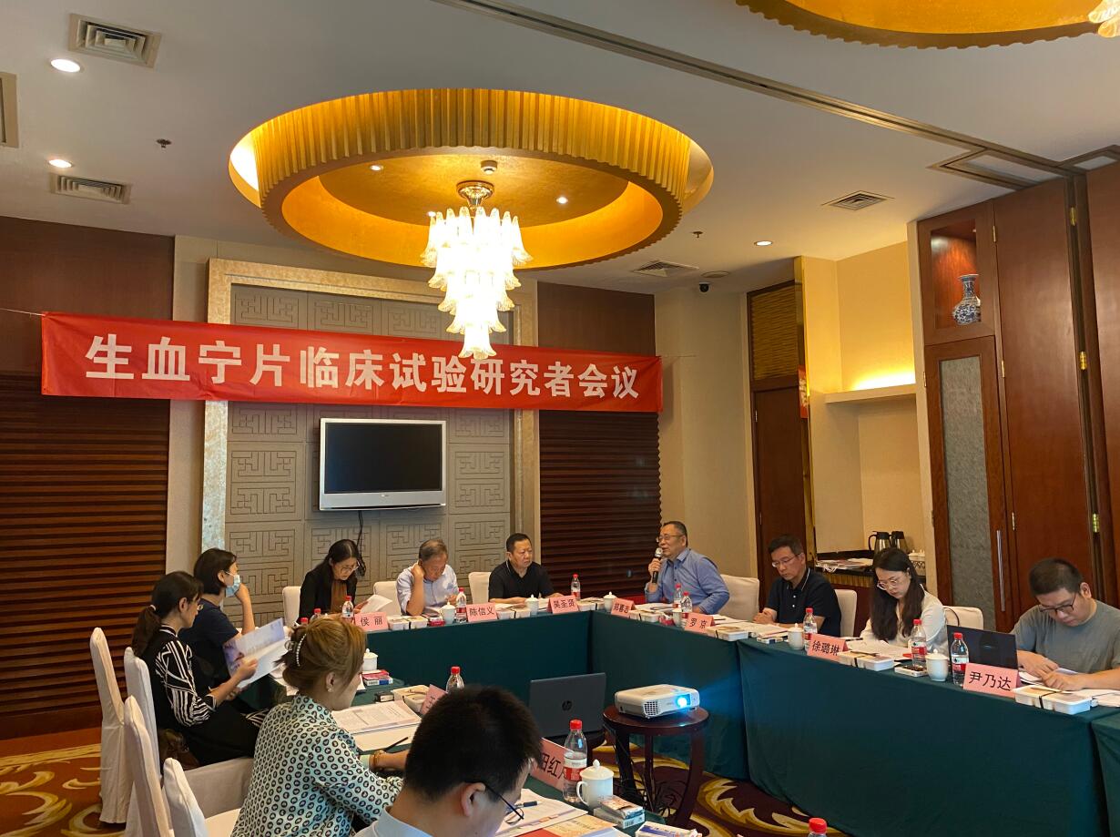 ׯ�к���Ϸ(�й�)�ɷ����޹�˾-����