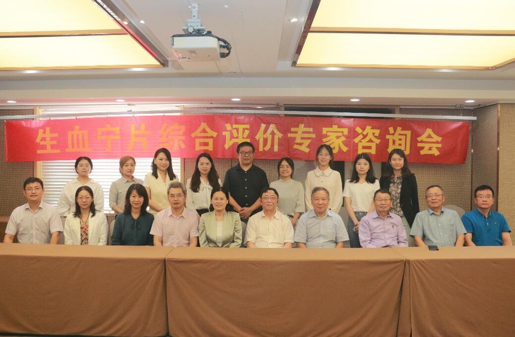 ׯ�к���Ϸ(�й�)�ɷ����޹�˾-����