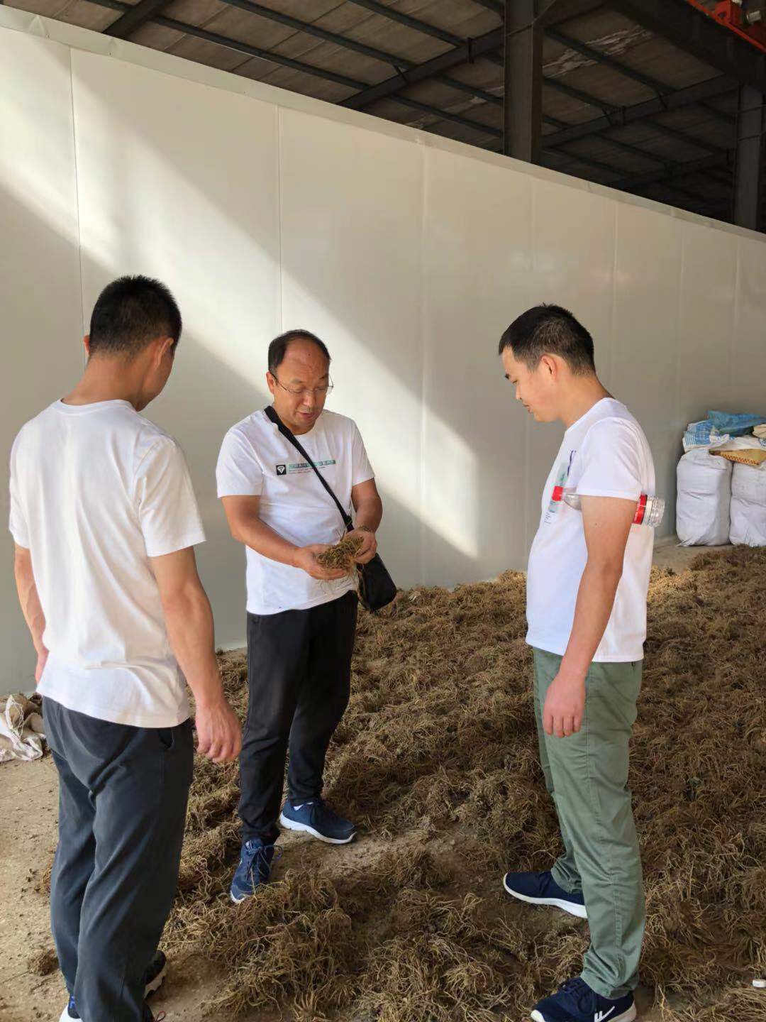 ׯ�к���Ϸ(�й�)�ɷ����޹�˾-����