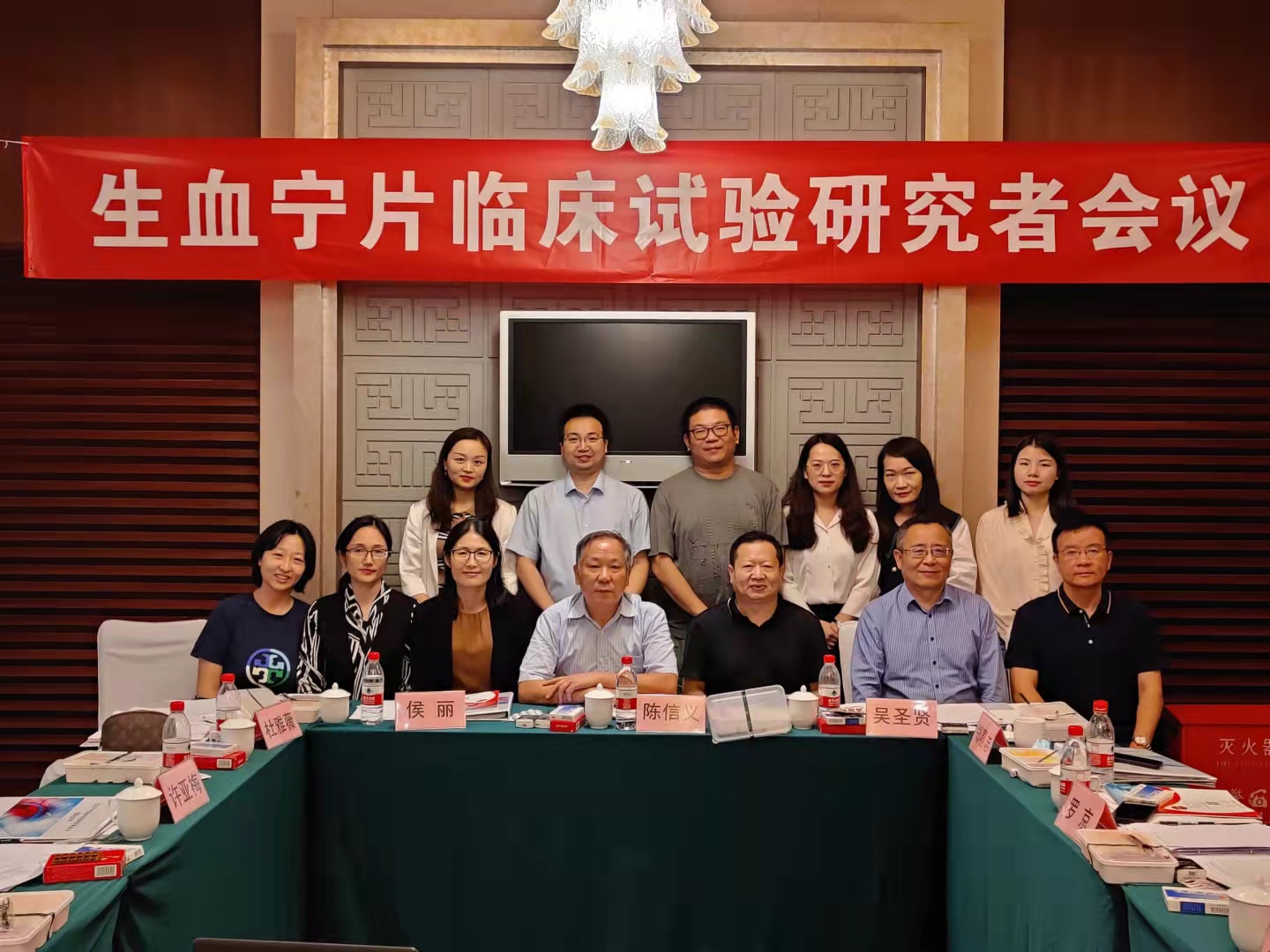 ׯ�к���Ϸ(�й�)�ɷ����޹�˾-����