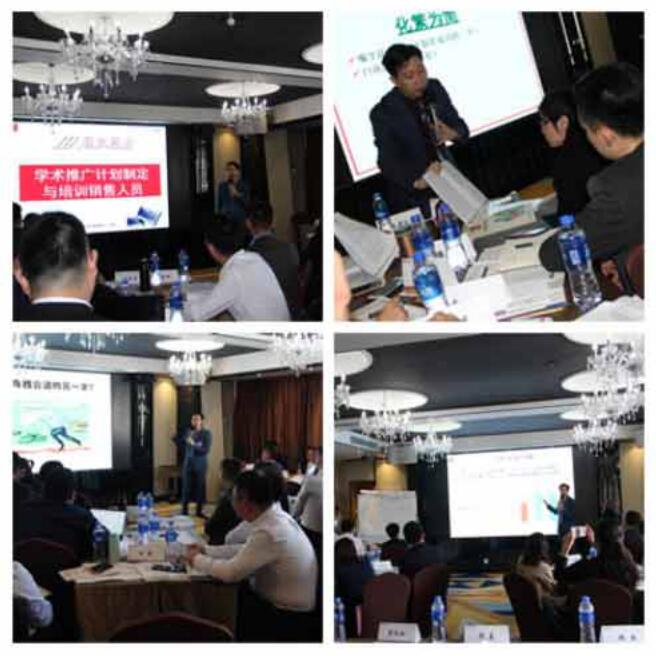 ׯ�к���Ϸ(�й�)�ɷ����޹�˾-����