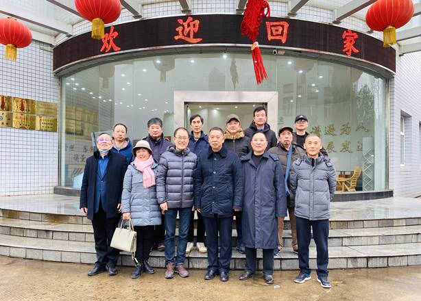 ׯ�к���Ϸ(�й�)�ɷ����޹�˾-����