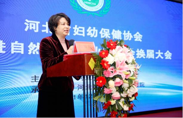 ׯ�к���Ϸ(�й�)�ɷ����޹�˾-����