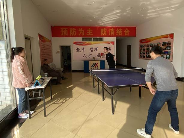 ׯ�к���Ϸ(�й�)�ɷ����޹�˾-����