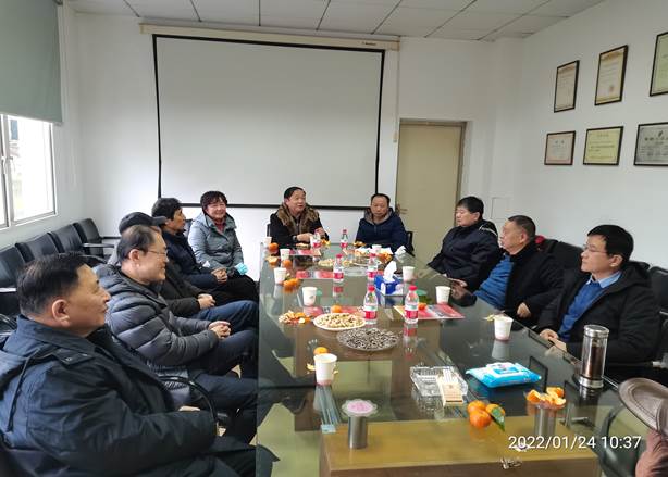 ׯ�к���Ϸ(�й�)�ɷ����޹�˾-����