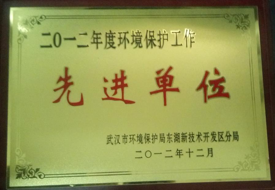 ׯ�к���Ϸ(�й�)�ɷ����޹�˾-����