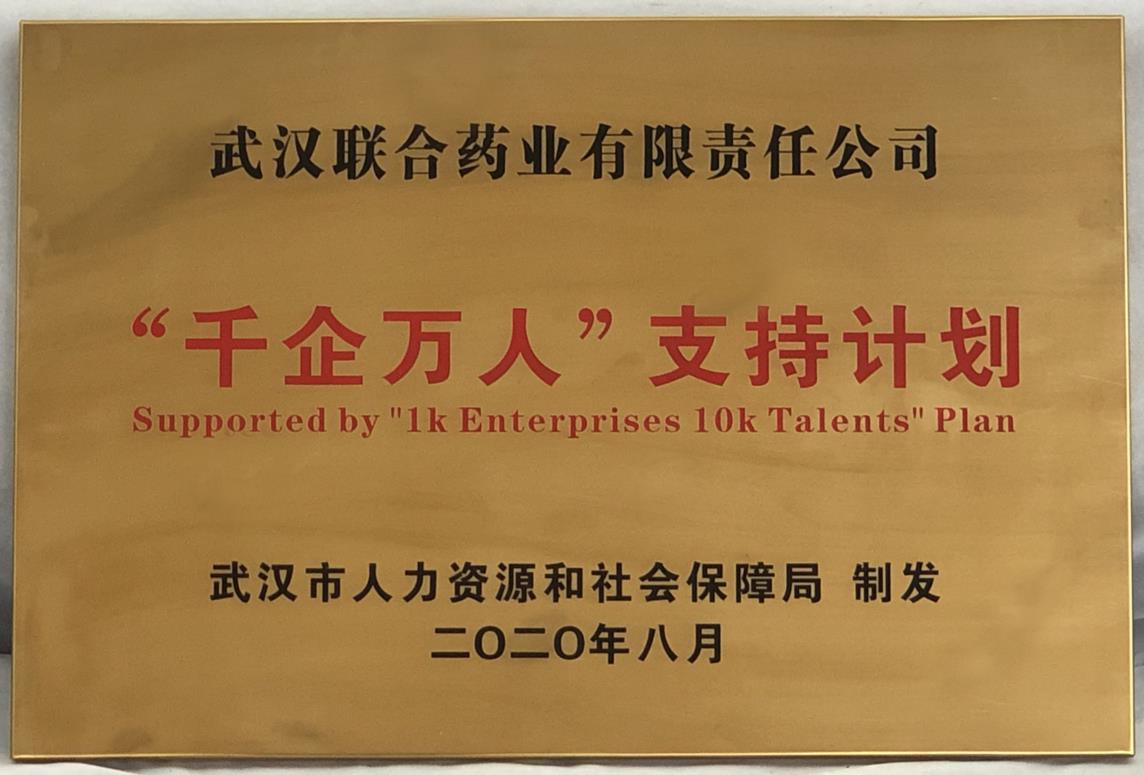 ׯ�к���Ϸ(�й�)�ɷ����޹�˾-����