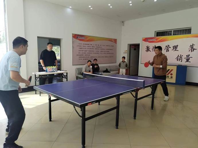 ׯ�к���Ϸ(�й�)�ɷ����޹�˾-����