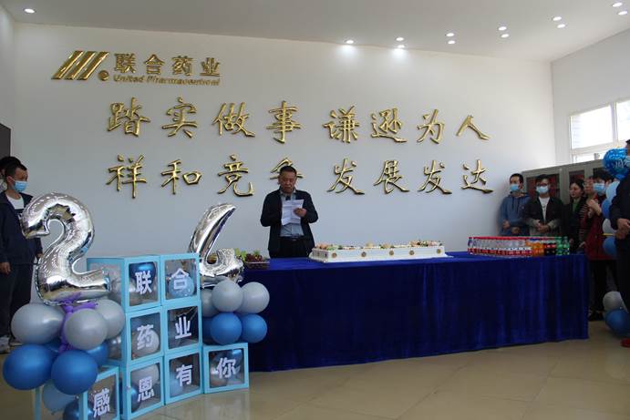 ׯ�к���Ϸ(�й�)�ɷ����޹�˾-����