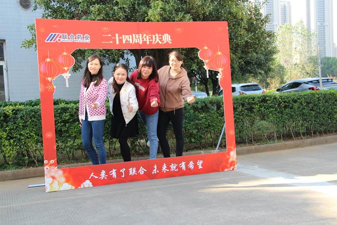 ׯ�к���Ϸ(�й�)�ɷ����޹�˾-����