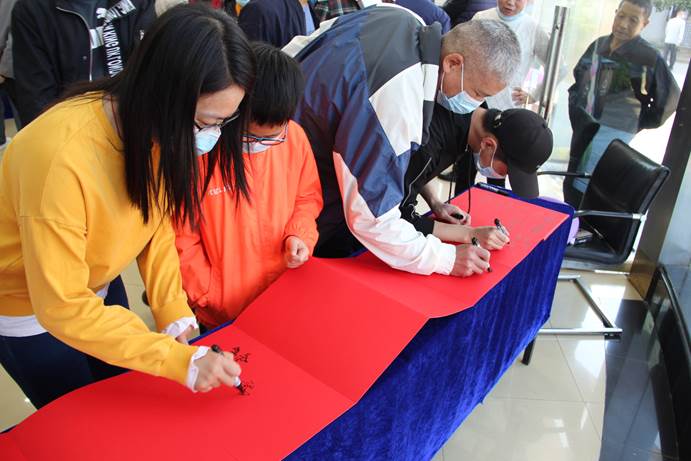 ׯ�к���Ϸ(�й�)�ɷ����޹�˾-����