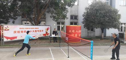 ׯ�к���Ϸ(�й�)�ɷ����޹�˾-����