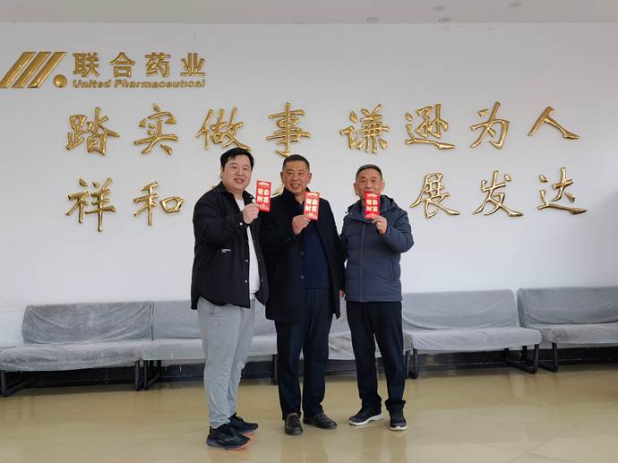 ׯ�к���Ϸ(�й�)�ɷ����޹�˾-����