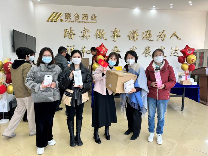 ׯ�к���Ϸ(�й�)�ɷ����޹�˾-����