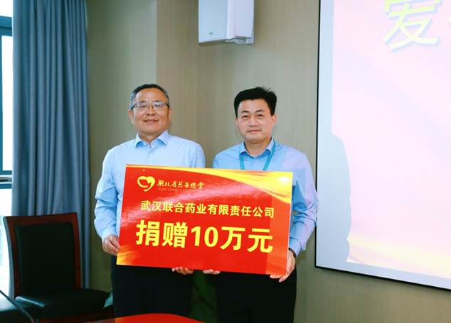 ׯ�к���Ϸ(�й�)�ɷ����޹�˾-����