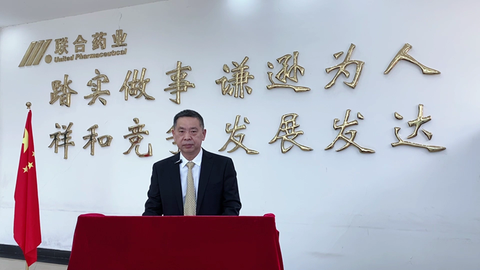 ׯ�к���Ϸ(�й�)�ɷ����޹�˾-����