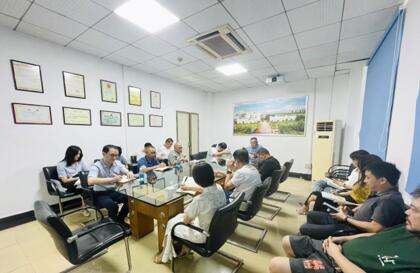 ׯ�к���Ϸ(�й�)�ɷ����޹�˾-����