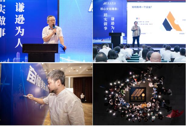 ׯ�к���Ϸ(�й�)�ɷ����޹�˾-����