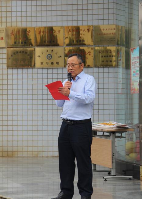 ׯ�к���Ϸ(�й�)�ɷ����޹�˾-����