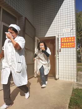 ׯ�к���Ϸ(�й�)�ɷ����޹�˾-����