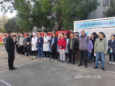 ׯ�к���Ϸ(�й�)�ɷ����޹�˾-����