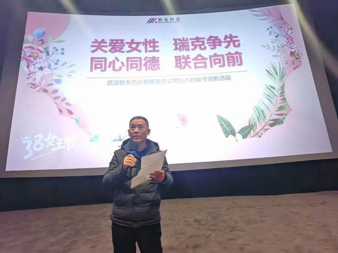 ׯ�к���Ϸ(�й�)�ɷ����޹�˾-����