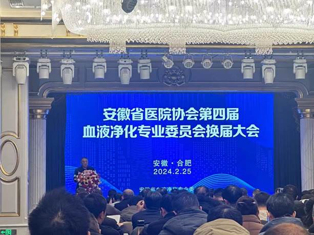 ׯ�к���Ϸ(�й�)�ɷ����޹�˾-����