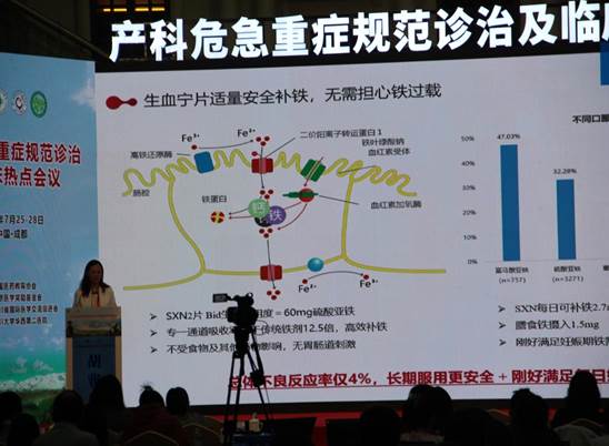 ׯ�к���Ϸ(�й�)�ɷ����޹�˾-����