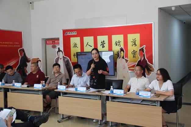 ׯ�к���Ϸ(�й�)�ɷ����޹�˾-����