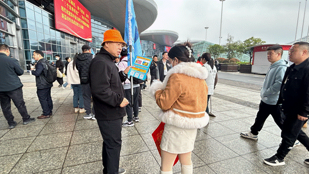 ׯ�к���Ϸ(�й�)�ɷ����޹�˾-����