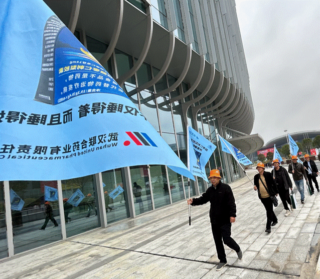 ׯ�к���Ϸ(�й�)�ɷ����޹�˾-����