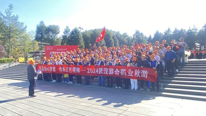 ׯ�к���Ϸ(�й�)�ɷ����޹�˾-����