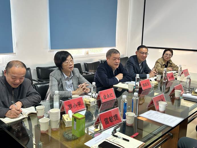 ׯ�к���Ϸ(�й�)�ɷ����޹�˾-����