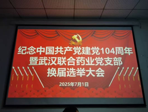 ׯ�к���Ϸ(�й�)�ɷ����޹�˾-����