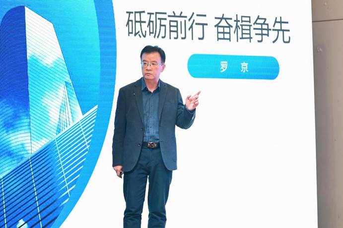 ׯ�к���Ϸ(�й�)�ɷ����޹�˾-����