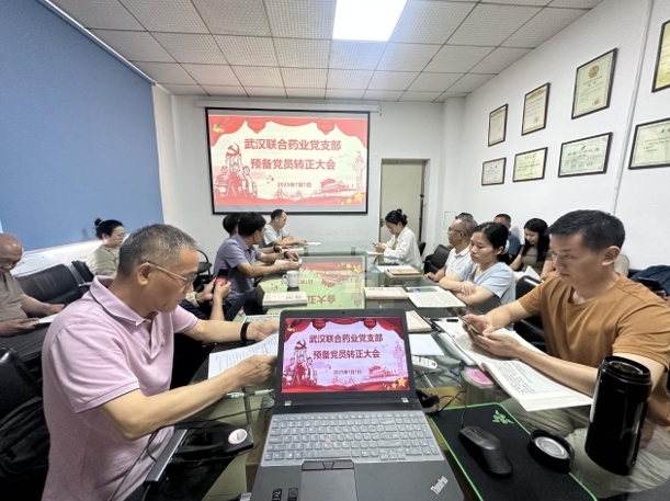 ׯ�к���Ϸ(�й�)�ɷ����޹�˾-����