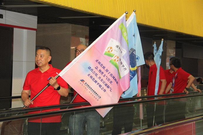 ׯ�к���Ϸ(�й�)�ɷ����޹�˾-����