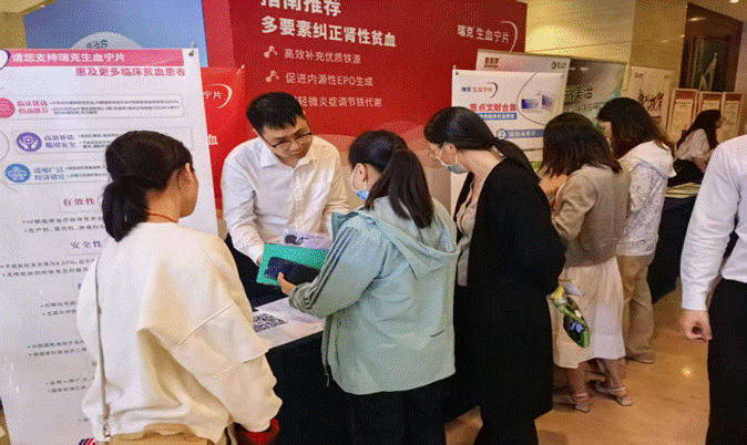 ׯ�к���Ϸ(�й�)�ɷ����޹�˾-����